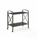 Kd Etagere Outdoor Metal Bar Cart, Oil Rubbed Bronze KD3036247